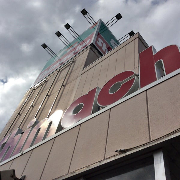 Fotos En 島忠 海老名店 海老名 海老名市 神奈川県