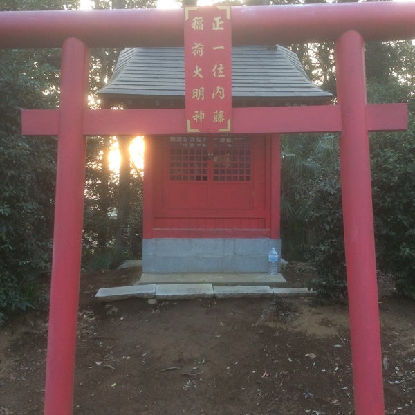 正一位内藤稲荷大明神 座間 0 Tips 正一位内藤稲荷大明神 座間 0 Tips