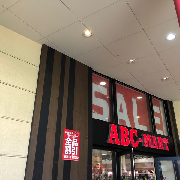 Abc Mart 海老名市 Da Ayakkabi Magazasi