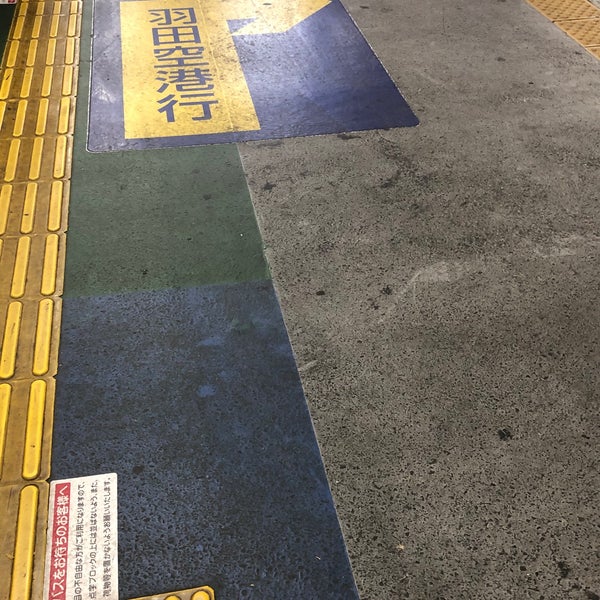 二俣川駅北口バスターミナル 横浜市のバスターミナル 二俣川駅北口バスターミナル 横浜市のバスターミナル