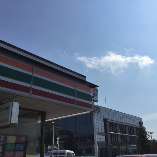 セブンイレブン 君津西坂田4丁目店 Convenience Store In 君津市