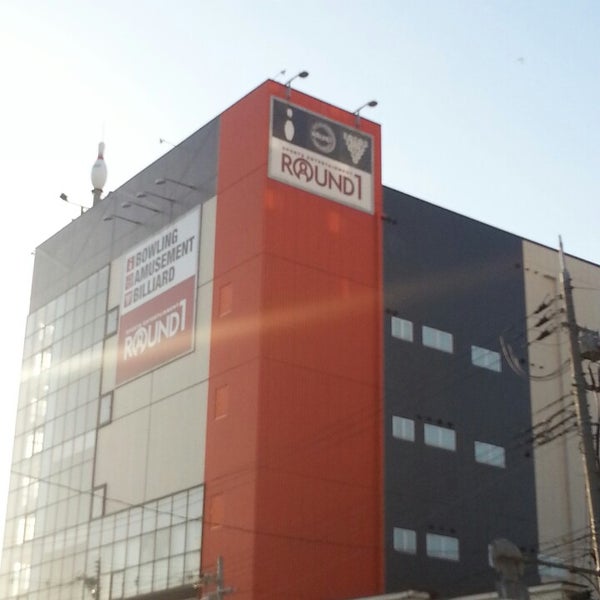 Photos At ラウンドワン 尼崎店 Now Closed 尼崎市 兵庫県 Photos At ラウンドワン 尼崎店 Now Closed 尼崎市 兵庫県