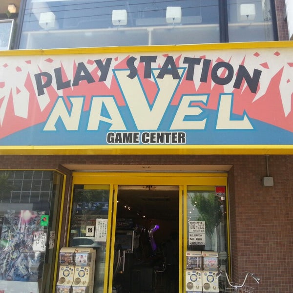 プレイステーション ネーブル 西宮店 西宮市 兵庫県 プレイステーション ネーブル 西宮店 西宮市 兵庫県