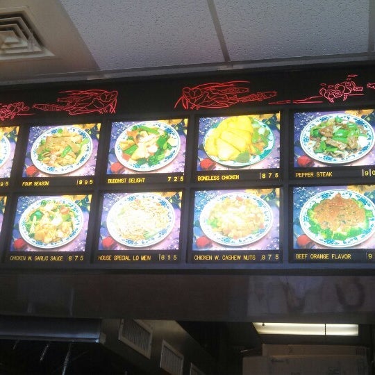 China Inn Chinese Restaurant in Columbia