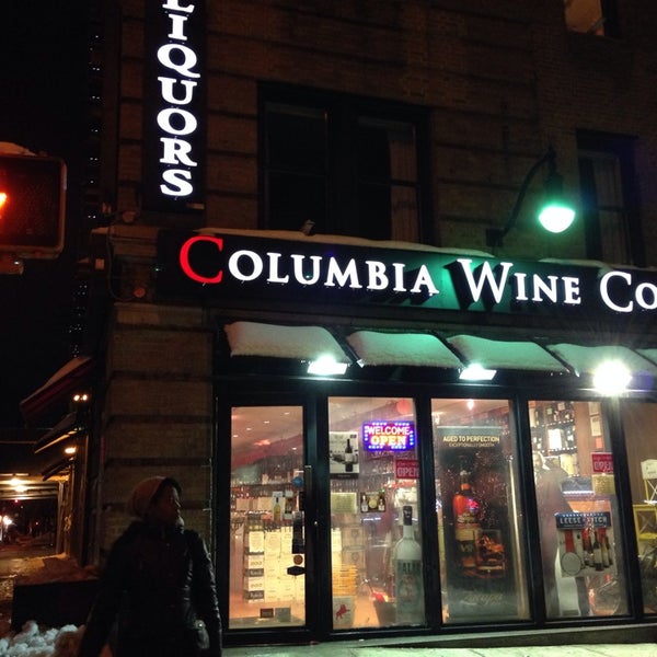 Photos at Columbia Wine Company Wine Shop in Washington Heights