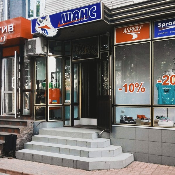 Магнит, супермаркет, проспект Победы, 59, Тверь - 2ГИС
