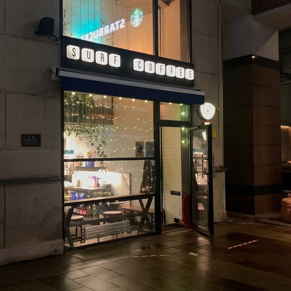 Паштель де Ната Surf Coffee
