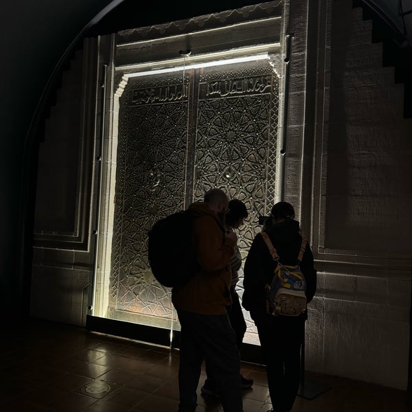 12/24/2023にAlexey M.がTürk ve İslam Eserleri Müzesiで撮った写真