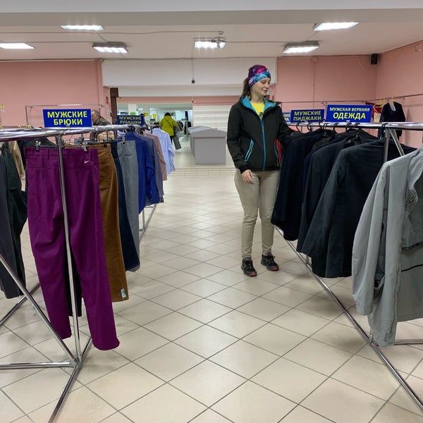 Таганрог мегахенд. Мегахенд вещи. Магазин одежды мегахенд. Ленина, 226е. Секонд хенд таганрог.