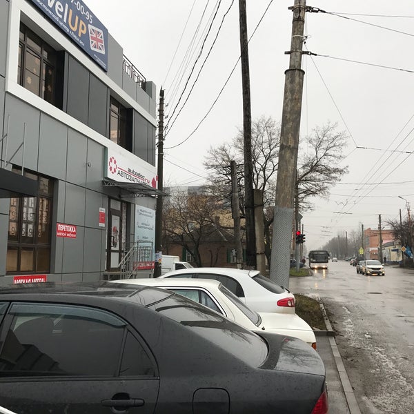 Мастер ди таганрог. Чехова 118а таганрог карта. Кузнечная 11 таганрог мастер ди. Химическая 2 таганрог. 694910 шахтерск магазин мастер.