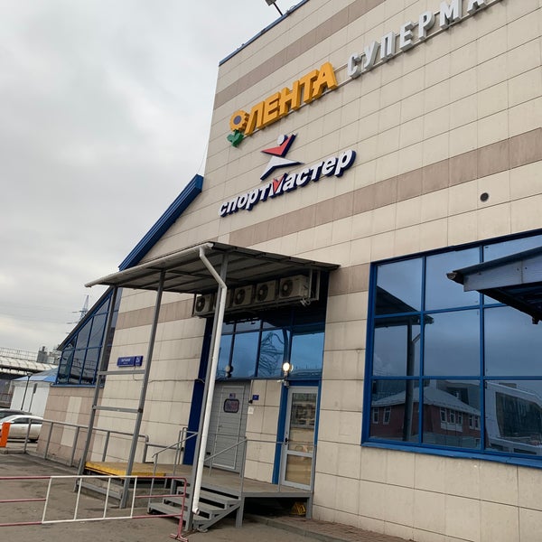 Лента на черкизовской. 2. Окружной проезд 15к2. Окружной проезд 2. Метро черкизовская торговый центр.