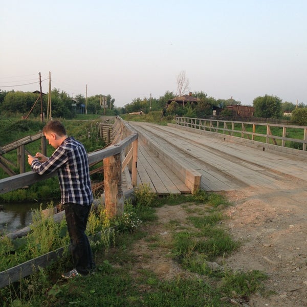 Ирбит мост навесной. Ирбитский мост красный. Мост ирбит. Висячий мост каменск-уральский. Ирбит красный мост.