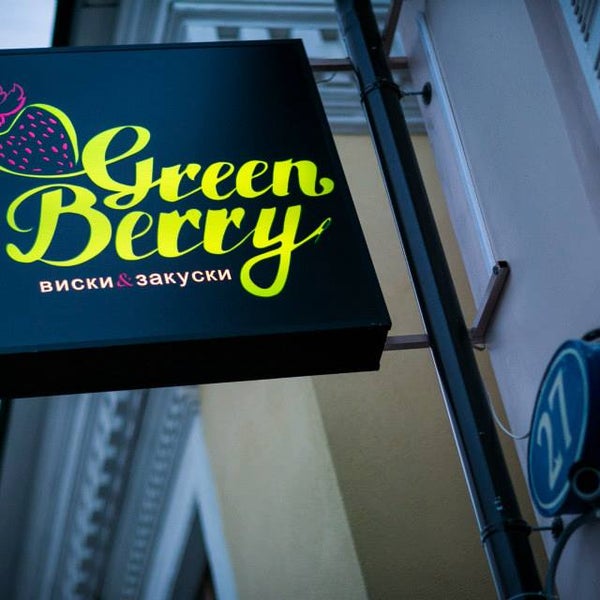 7/26/2013にGreenberryがGreenberryで撮った写真