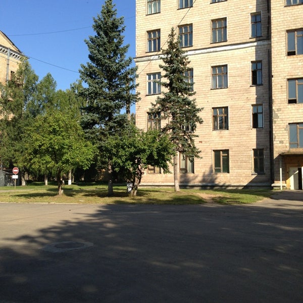Заводом «биомед им. Заводом «биомед им. Нпо биомед пермь. Биомед им и и мечникова. Биомед им и и мечникова.