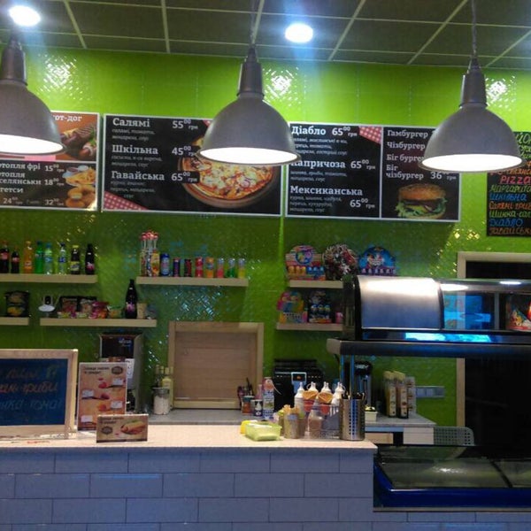 Good day владивосток. Good day курская. Good day кафе джанкой. Кафе days. Good day кафе джанкой.