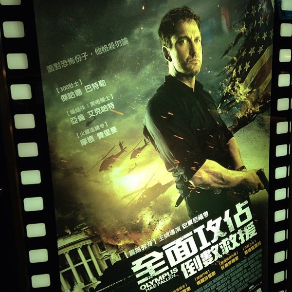 威秀影城vieshow Cinemas 苓雅區三多四路21號13樓