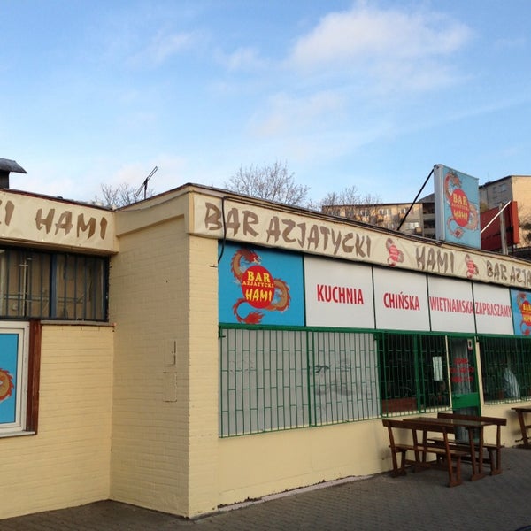 хам миллион омск бар. рокерский бар москва. ибер бар. бар "wooden house". бар хамы.