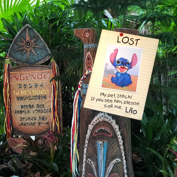 Photos At 魅惑のチキルーム スティッチ プレゼンツ アロハ エ コモ マイ The Enchanted Tiki Room Stitch Presents Aloha E Komo Mai 8 Tips