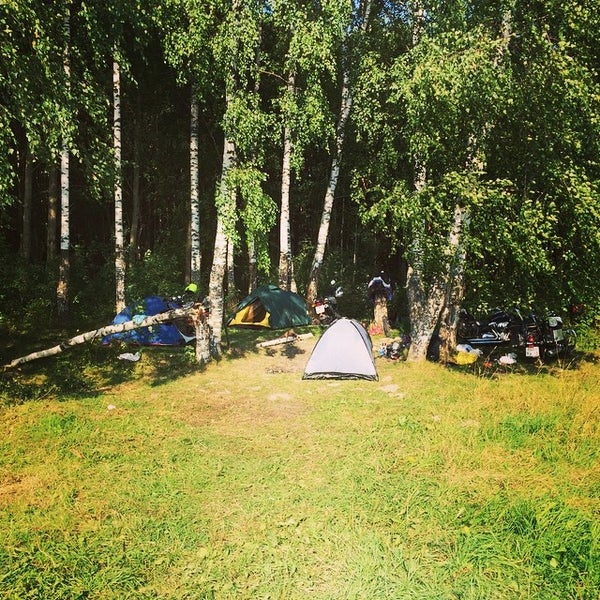 Козловы горы