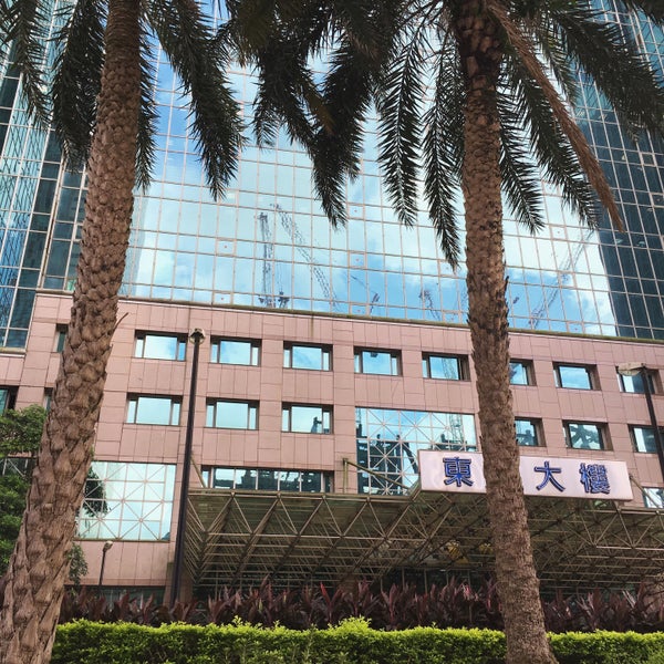 Photos At æ±æ­¢æ±æ–¹ç§'å­¸åœ'å€ Office