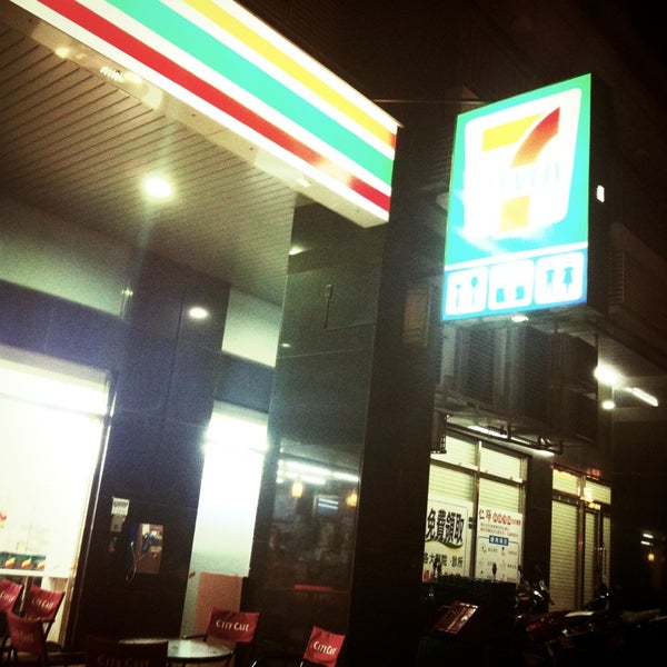 Photos At 7 Eleven 鹿維門市 Convenience Store In Shalu District