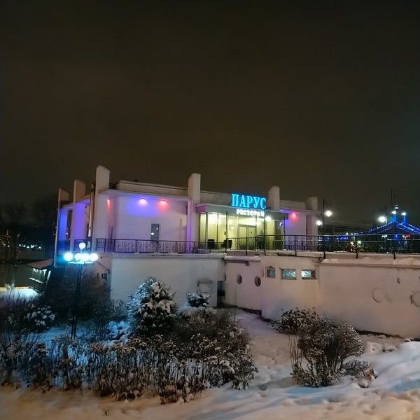 Ресторан парус в твери