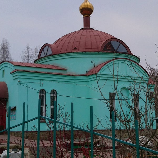 Фотографии со страницы сообщества "Храма Ксении Петербургской на Березовой аллее