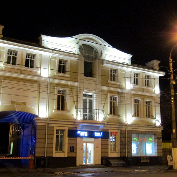 Банк ВТБ, банк, Новоторжская ул., 12А, Тверь - Яндекс Карты