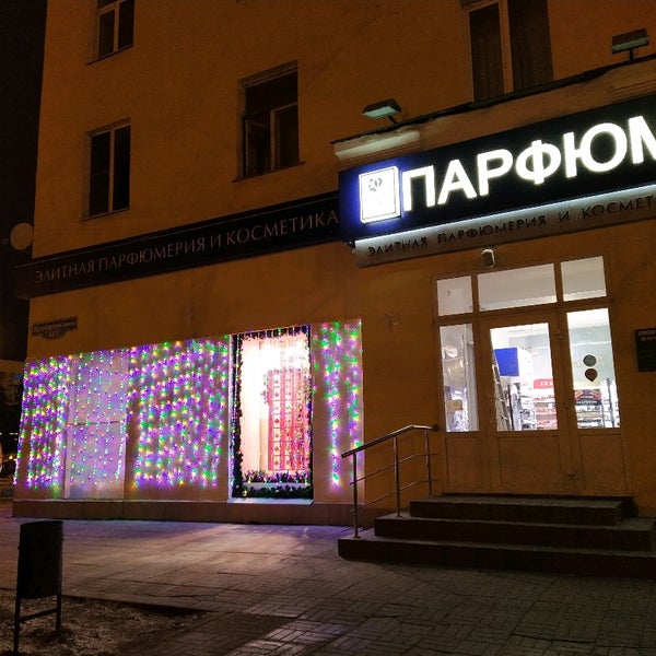 Объявление № 77297375 - продажа однокомнатной квартиры в новостройке в Санкт-Пет