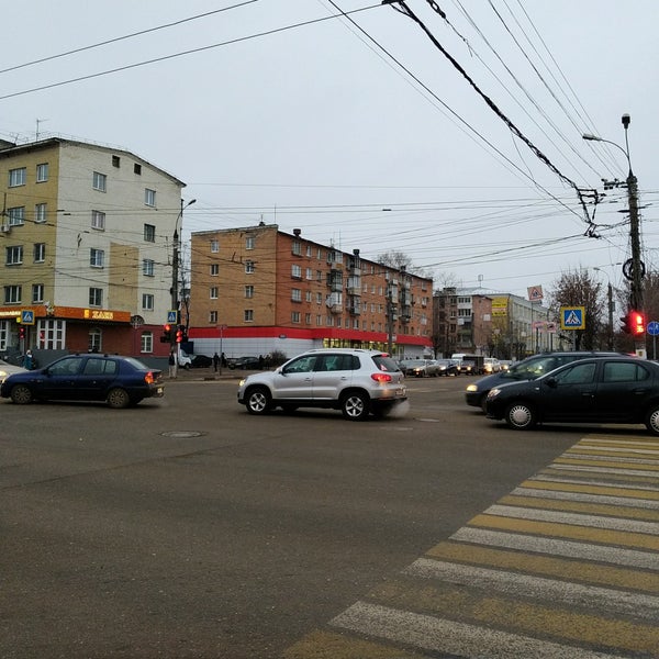 Торговый центр волоколамск. Перекресток волоколамск. Шоссейная. Перекресток волоколамск. Тц центр города волоколамск.