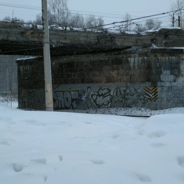 Горбатый мост симферополь. Гулистан горбатый мост.