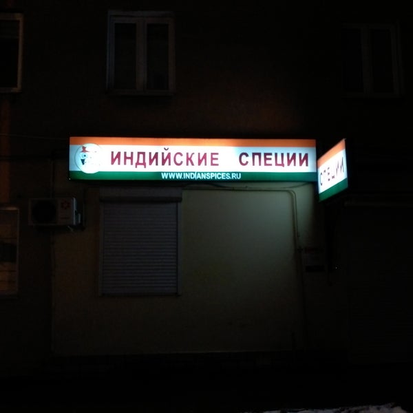 Квартал 33 бул радищева 25 33 фото