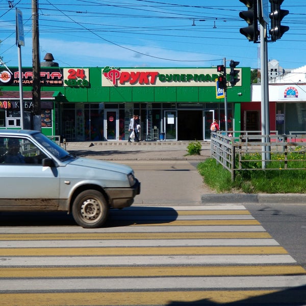 Магазин Фрукт Тверь Официальный Сайт