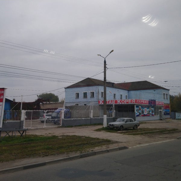 Магазины На Ул Спартака Тверь