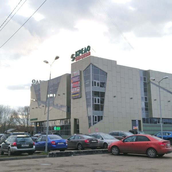 Кредо тверь режим работы. Тверь хрустальная кредо. Кредо магазин тверь. Тверская торговый центр. Кредо тверь режим работы.