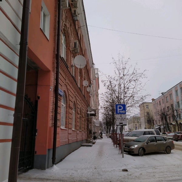 Свободный переулок дом 3. Свободный переулок 2 в тверь судебных приставов. Свободный переулок 30. Пер свободный 4. Свободный переулок 30 тверь.