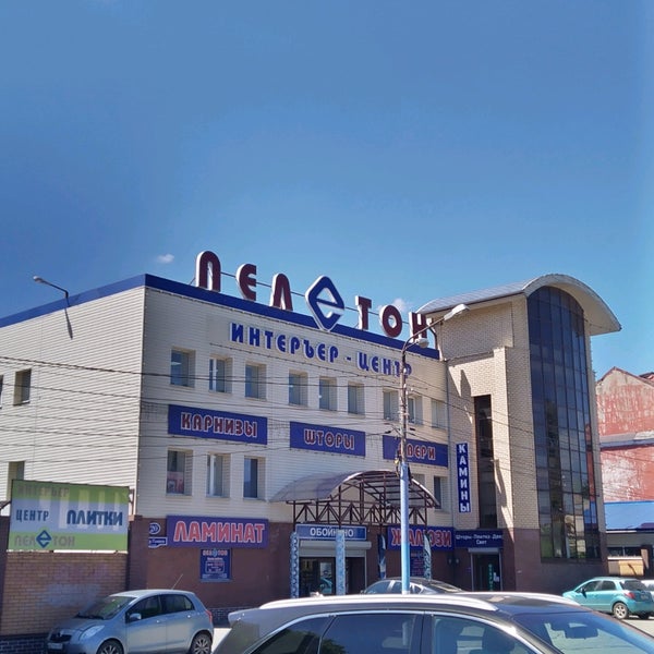 Пелетон, шторы, карнизы, наб. Реки Тьмаки, 20, Тверь - Яндекс.Карты