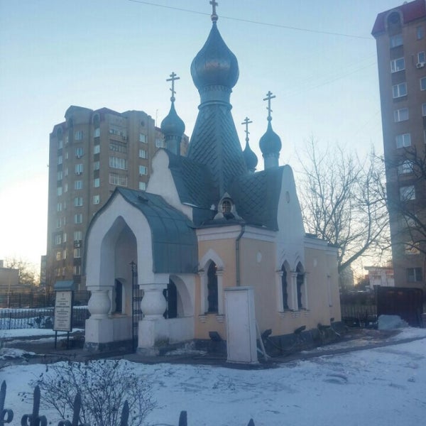 Часовня на Волочаевской сопке