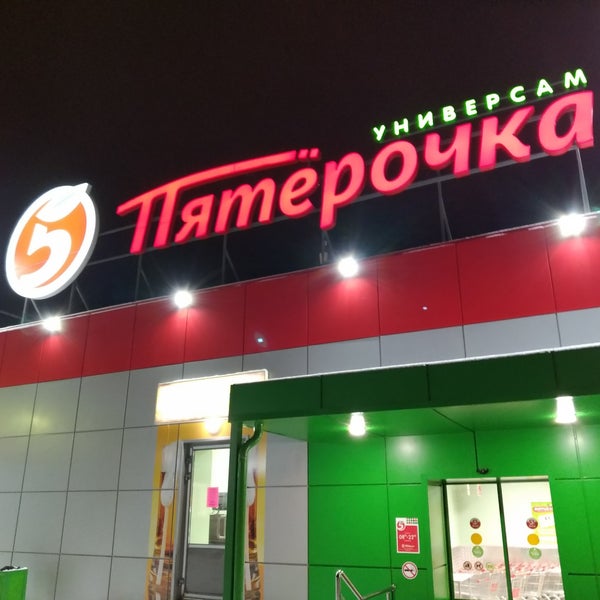 ул. Шишкова, 1 - Тверь