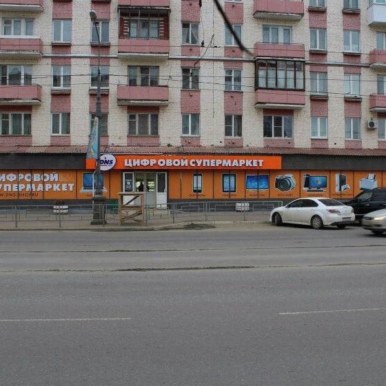Магазин Днс Тверь Официальный Сайт