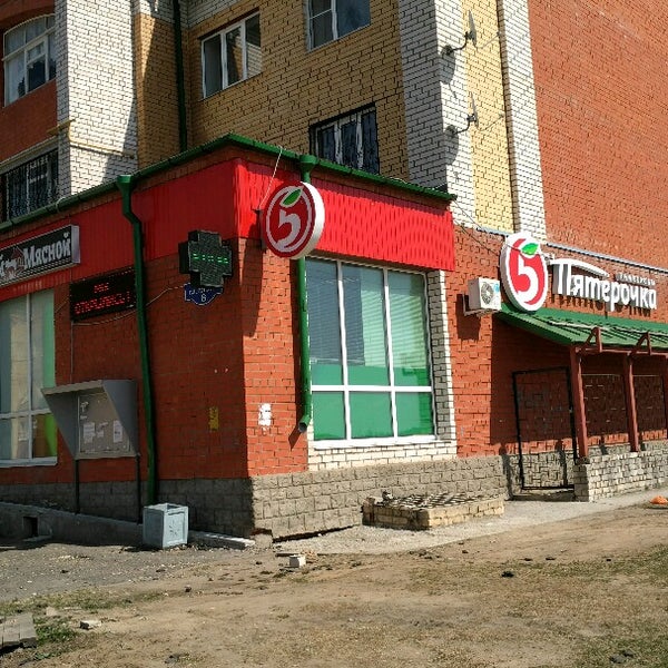 Городской округ город тверь старый мост. Руферы на обелиске в твери. Ул связная 25. Инди твери. Как доехать до авроры.