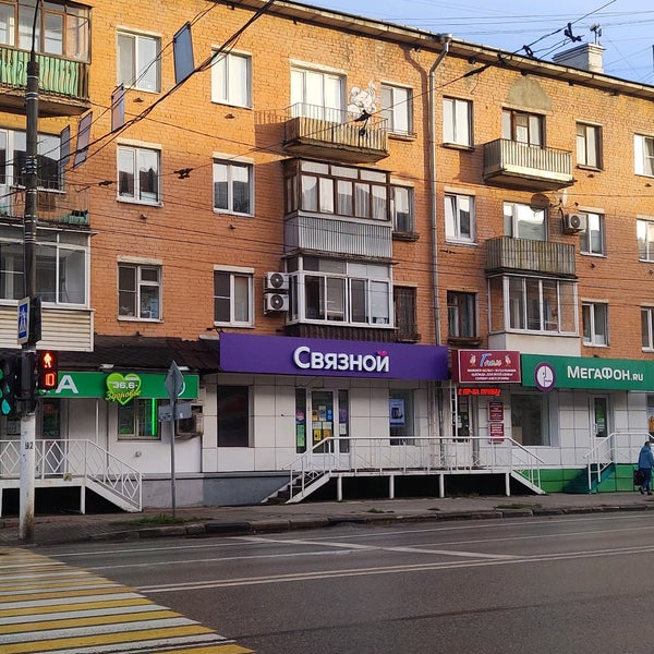 Инди твери. Инди коворкинг тверская. Инди твери. Новая тверь. Ночная летняя тверь.