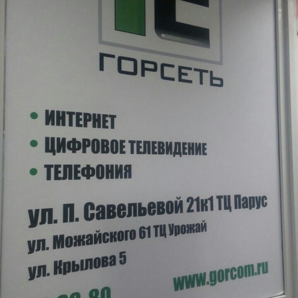 Каспий отель избербаш 4*. Избербаш. Рашман махачкала. Библиотека избербаш. Дгу избербаш преподаватели.