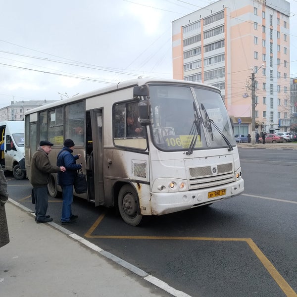 Автобус 106 таштагол Автобус 106 таштагол