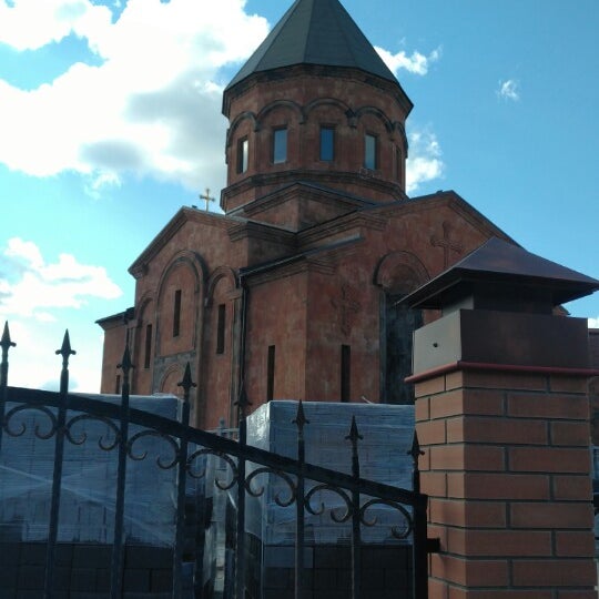 Сурб Ншан Гюмри