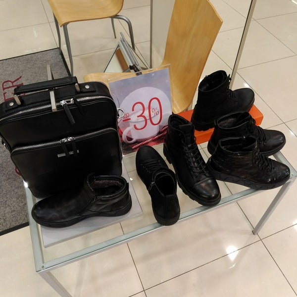 Купить Обувь Тверь Магазины