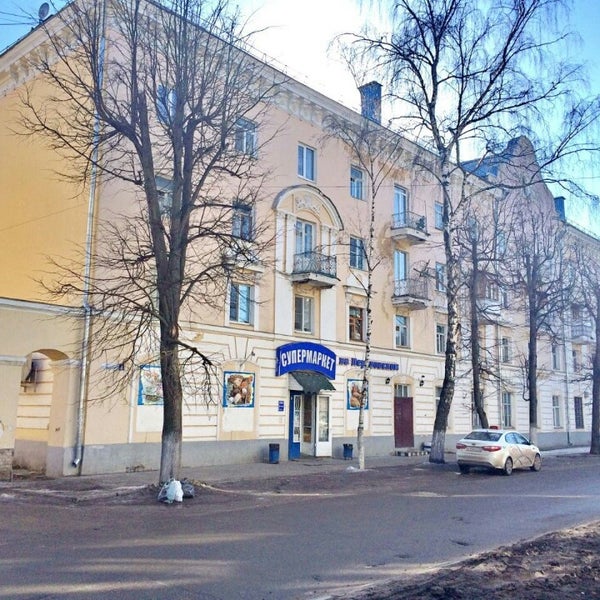 перекопская 1 режим работы. улица оборонная 85 в туле. перекопская дом 1 нижний новгород. обед в налоговой инспекции. ул перекопская 11 к3.