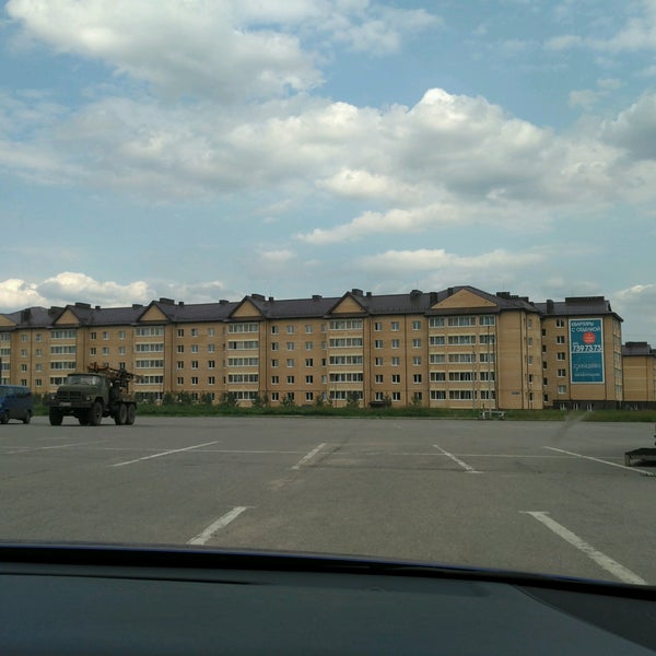 Купить Недвижимость В Мокшино Тверская Область