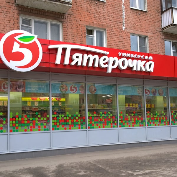 Селфи просп победы 2в фото Пр победы 2а: найдено 83 картинок