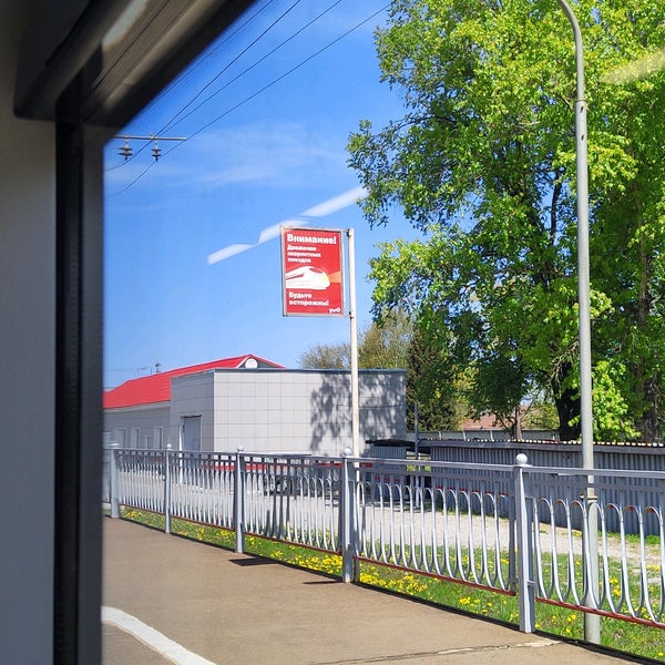 Каспийская улица земельный участок 28 зона 4 1. Крюково решетниково. Озеро решетниково. Каспийская улица земельный участок 28 зона 4 1. Станция новоподрезково.